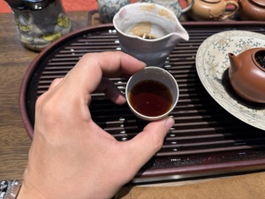 Ladrillo de Té Puerh Shu Fermentado Maduro de 250g, Envejecido de los Años 90, Raro, de Fábrica Estatal, Envuelto en Bambú - Product Image 5