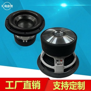 Subwoofer de voiture Huiyin Factory 10 pouces à double bobine vocale 1500-2000W RMS 3 aimants, diaphragme non-papier - Product Image 2