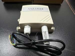 Transmetteur <span class=keywords><strong>de</strong></span> <span class=keywords><strong>pression</strong></span> <span class=keywords><strong>atmosphérique</strong></span> 4~20MA - Product Image 5