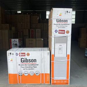 เครื่องปรับอากาศแบบตั้งพื้น 36000 บีทียู 4 แรงม้า 3 ตัน ยี่ห้ออเมริกาอันดับ 1 คอมเพรสเซอร์แบบทรอปิคอล มาตรฐานอิรัก 220 โวลต์ 50 เฮิรตซ์ น้ำยา R410 - Product Image 1