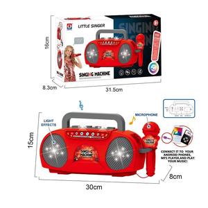 เครื่องดนตรีคาราโอเกะยอดนิยมสำหรับเด็ก ร้องเพลงได้ เชื่อมต่อกับโทรศัพท์มือถือได้ - Product Image 3