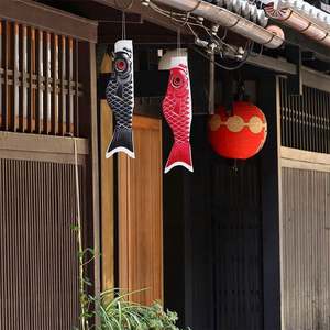 Venta Directa de Fábrica: Nuevo Koinobori Japonés Personalizado, Campana de Viento Colorida para Jardín Exterior, Accesorio Decorativo sin Cantidad Mínima de Pedido - Product Image 6