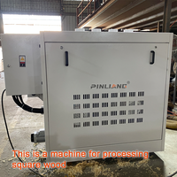 Machine à raboter le bois PINLIANG à 4 côtés, raboteuse à quatre côtés avec moteur et moteur électrique, haute productivité, 16,5 kW, 380 V pour le bois massif