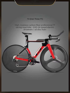 จักรยานคาร์บอน 2026 WholesaleRoad Bike 700C 24 สปีด ระบบไฟฟ้าไร้สาย ล้อคาร์บอน 60 มม. สำหรับไตรกีฬา T3 TX-24 โมดูลัสสูง - Product Image 2