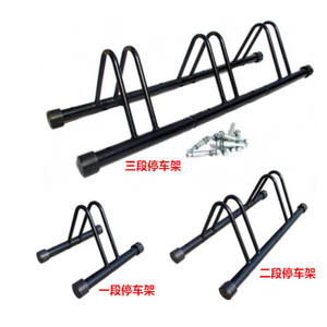 Soporte modular para bicicletas de 1, 2 o 3 secciones, metálico, de suelo, desmontable, para almacenamiento en interiores y exteriores. - Product Image 1