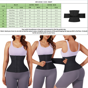 Hexin mới thời trang bodyshaper eo huấn luyện viên Tummy kiểm soát trọng lượng giảm cân băng đàn hồi eo bọc eo huấn luyện viên giảm béo - Product Image 6