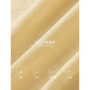 Maglia a Maniche Lunghe in Lino Sottile Stile Francese <span class=keywords><strong>Sinan</strong></span> Relaxed Vibe con Bordo Arrotolato, Protezione Solare, Lavorazione a Maglia, Estate 2026 SN9108 - Product Image 4