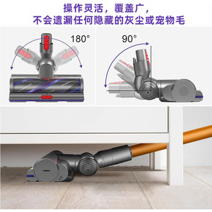 <span class=keywords><strong>Brosse</strong></span> de sol à couple élevé 100W compatible avec les aspirateurs V7/V8/V10/V11/V15 - Accessoire de tête d'aspiration à entraînement direct anti-emmêlement - Product Image 3