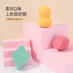 Éponges de maquillage LMLTOIP en polyuréthane hydrophile, lot de 3 pour application sèche et humide TOP-125 - Product Image 1