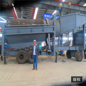 Thiết bị khai thác vàng quy mô lớn 200t, nhà máy chế biến Vàng trống quay - Product Image 2