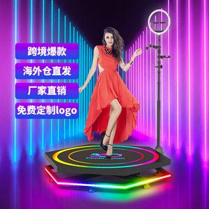 360 Degree Photo Booth Turntable With Led Lights For Indoor Outdoor Use Metal Floor Standing Rotating Platform App Control - Product Image 1