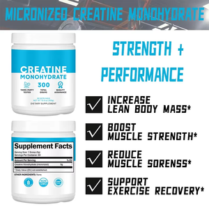 ครีเอตินกัมมี่ลูกอมเพื่อเพิ่มความแข็งแรงของกล้ามเนื้ออาหารเสริมสำหรับการเล่นกีฬา - Product Image 6