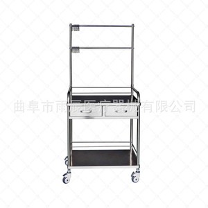 Xin Yuchen Medical <b>Record</b> Cart 25 Grids Stainless Steel For Hospitals And Beauty Salons - Product Image 1