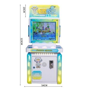 Machine de jeu d'arcade à monnayeur pour enfants, prix d'usine, avec écran MP3 et jeux vidéo de tir de balles - Product Image 3