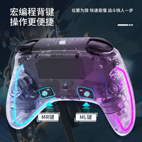 Manette de jeu sans fil IINE Crystal RGB pour /Oled avec programmation de macros, réveil, moteur de vibration, TURBO et fonction de freinage manuel