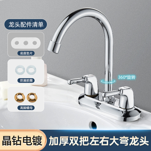Robinet de cuisine double commande en gros, cartouche céramique économique Eau, Anticorrosion, Résistant. <span class=keywords><strong>Calor</strong></span>, Autolimpeza, CE Mesa - Product Image 6