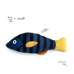 Kingtale Fournisseurs d'animaux domestiques Squeak Jouets interactifs durables pour chats Herbe à chat Saury Fish - Product Image 1