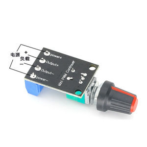 ตัวควบคุมความเร็วมอเตอร์ PWM DC 5V-16V12V สวิตช์ควบคุมความเร็ว 10A ฟังก์ชั่นสวิตช์ LED หรี่ไฟ โมดูลควบคุมความเร็ว - Product Image 5