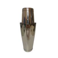 Ensemble de shaker Boston pour barman en acier inoxydable plaqué de luxe, design minimaliste écologique, boîte individuelle LH