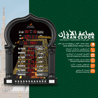 Nouveau style islamique Azan prière mur Azan horloge sans fil plein Adhan fois avec Jumuah grande taille LED affichage numérique