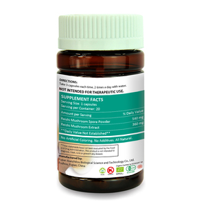 GANOHERB orgánico Halal certificado pared rota cápsula Lingzhi Herbal Spore Plus cápsula precio de fábrica - Product Image 3