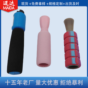 Housse de poignée en mousse EVA pour tube, diamètre intérieur 25,4 mm, pour cyclisme, couleur orange-vert - Product Image 4