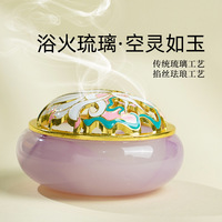 Brûleur d'encens en cuivre émaillé, mini, vintage, motif renard spirituel, semi-artisanal, pour aromathérapie domestique, avec plateau et fonction de scellage
