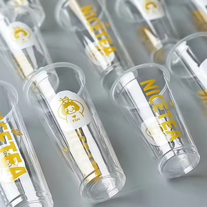 Tasse à café jetable en plastique à emporter pour tasses à jus de fruit en plastique transparent avec couvercles LOGO en stock avec impression personnalisée - Product Image 6
