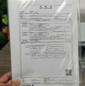 Analizador multicanal Yokogawa de 4 cables FLXA402 Analizador Yokogawa Flexa <span class=keywords><strong>FLXA21</strong></span> / FLXA202 para medición de pH / ORP - Product Image 5