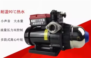New Original <strong>KIKAWA</strong> Tap water booster pump <strong>KQ400</strong> KQ800/200 KQ200V KQ200N KQ200S Cold and hot water type - Product Image 4