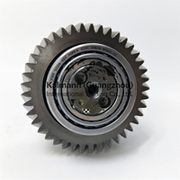 Engrenage différentiel CVT VT2 23T 41T OE 38420-3JX0A 38120-3JX0A pour Nissan Sentra Tiida Qashqai X-Trail Pièces de transmission