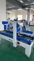 Machine d'étiquetage et de scellage de boîtes semi-automatique électrique pour petits colis en carton, facile à utiliser, emballage papier pour boissons