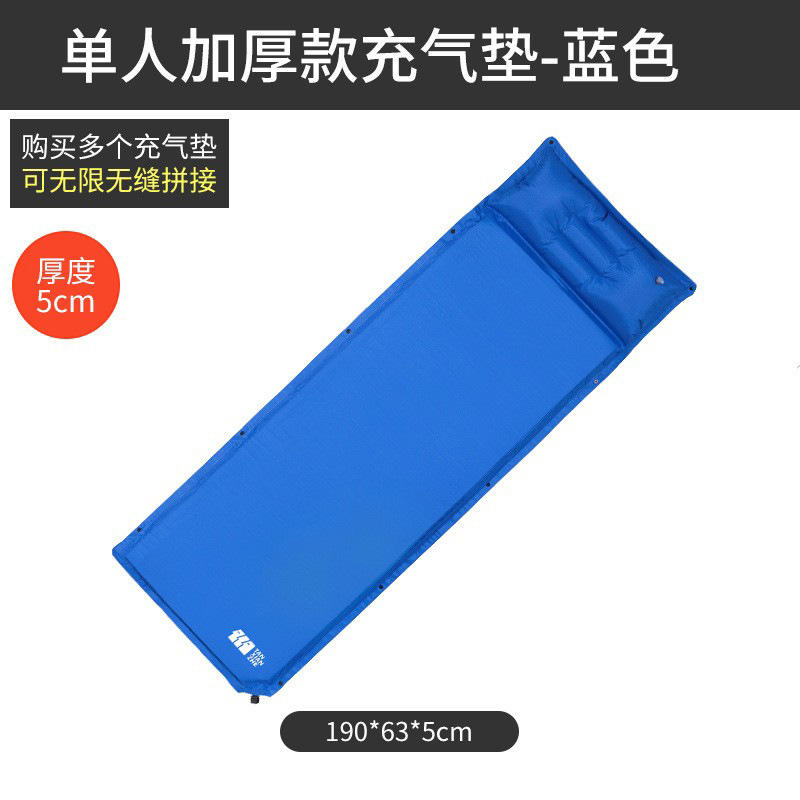 Figura individual, azul [3CM]