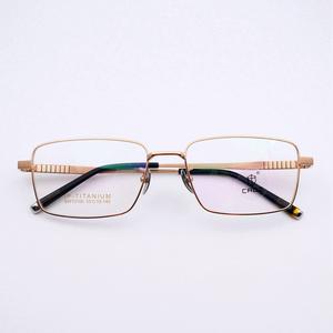 Montura <span class=keywords><strong>de</strong></span> Titanio Puro Ultraligera al por Mayor, Modelo Popular en Redes Sociales, Apta <span class=keywords><strong>para</strong></span> <span class=keywords><strong>Lentes</strong></span> <span class=keywords><strong>de</strong></span> Miopía SW10106 - Product Image 1