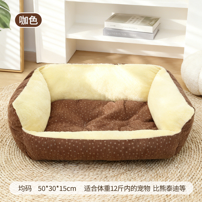 Light brown polka dots - Canopy Nest (without lid)