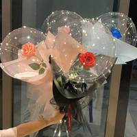 Tyingbobo — ballon gonflable transparent réutilisable, 18 pouces, set de ballons led pour anniversaire