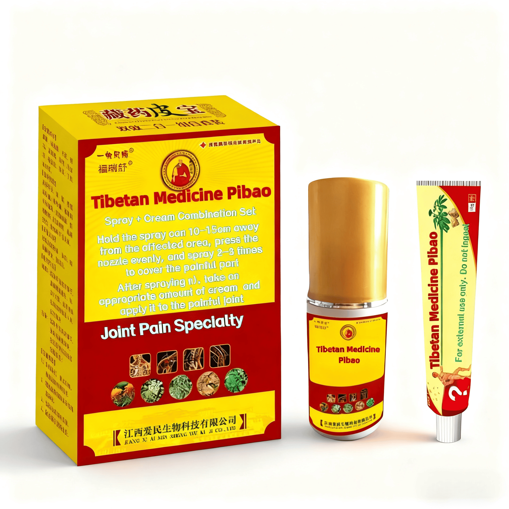Pain-Relieving Ointment Set Multi-Size Gentle Formula Whole Family Care for Daily Body Ache & Discomfort Relief