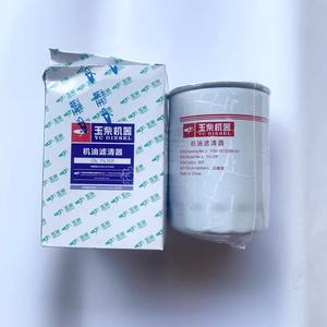 ไส้กรองน้ำมันเครื่องรถบรรทุก VI Y30-1012250-01 Y30 - Product Image 2