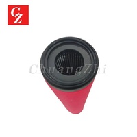 Filtro de Aire OMEGA 51090S 51090M 51090F, Repuesto para Compresor Industrial en Línea, Filtro de Alta Calidad para Uso Comercial