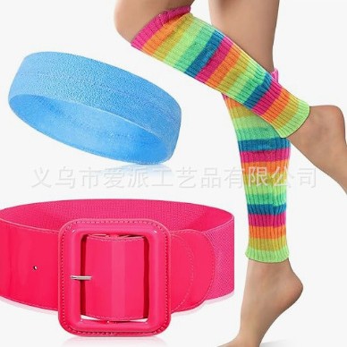 Colorful three-piece set