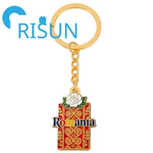 Porte-clés en métal avec carte <span class=keywords><strong>de</strong></span> la Roumanie, drapeau <span class=keywords><strong>de</strong></span> la Roumanie, souvenir <span class=keywords><strong>de</strong></span> voyage, vente en gros, personnalisable - Product Image 6