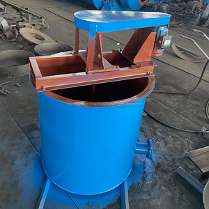 डबल इम्पेलर लीचिंग टैंक गोल्ड साइनाइड लीचिंग टैंक गोल्ड लिथियम अयस्क vat लीचिंग टैंक कीमत - Product Image 3