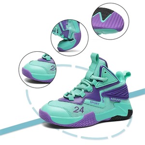 Baskets décontractées style basketball pour garçons et filles - Chaussures respirantes et amortissantes pour toutes les saisons, nouvelle chaussure pour homme - Product Image 2