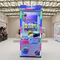 Tianxing Grand Distributeur Commercial Multifonctionnel avec Accepteur de Billets, Griffe à Peluches, Poussoir de Pièces et Fonctions de Jeu d'Arcade, Prise US