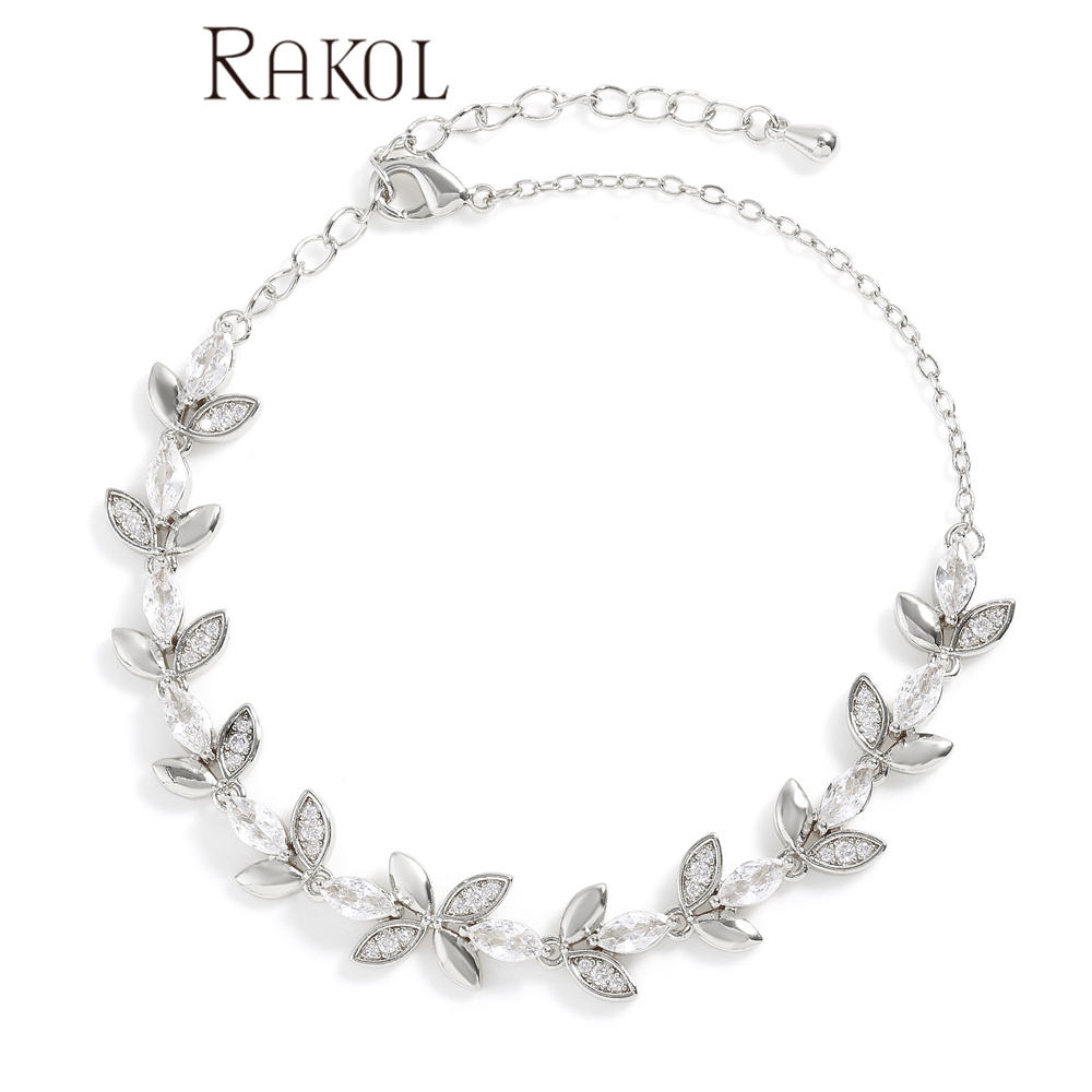 สีขาว BP5109A