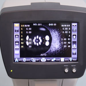Refractómetro digital completamente automático Refractómetro automático de oftalmología - Product Image 6