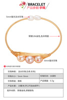 Bracelet HECATE en perles d'eau douce de 8 mm, style cacahuète, avec perles véritables de 5 mm, fait main, bijoux pour femmes