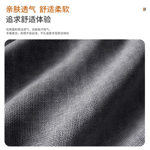 Cama plegable King multifuncional, portátil, rectangular, sencilla, para oficina, para niños y adultos, modelo YY 1117 - Product Image 3