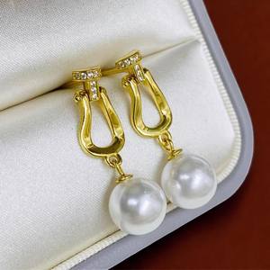 อุปกรณ์ทำเครื่องประดับมุก DIY 22480 ชิ้น ตัวเรือนเงินแท้ S925 สำหรับต่างหูแบบห้อย พร้อมลูกปัดทรงกลมขนาด 9-15 มม. - Product Image 1