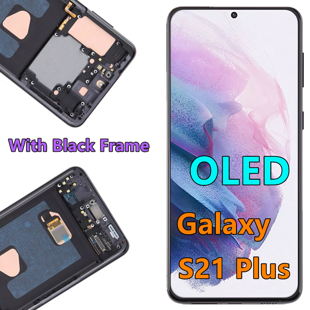 Black Frame